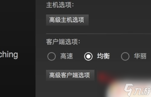 steam分辨路 steam怎么調(diào)整游戲分辨率大小