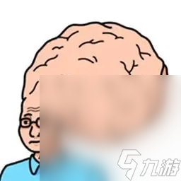 无脑难题玩法心得详情
