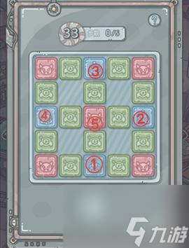 最强蜗牛翻翻乐31-40关怎么过