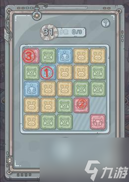最强蜗牛翻翻乐31-40关怎么过