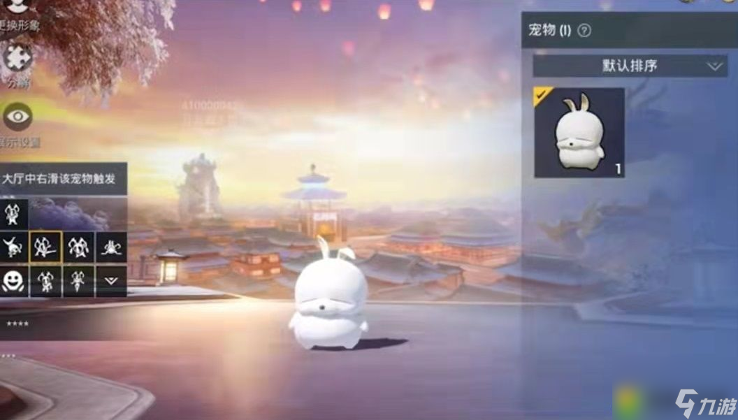和平精英大转盘活动概率怎么样 和平精英大转盘活动分析