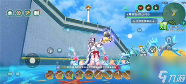 创造与魔法夏日舞动作怎么获取 创造与魔法夏日舞动作获取方法一览