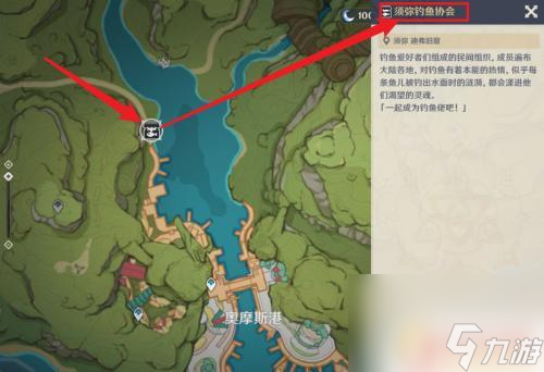 原神須彌從哪獲得武器最多 如何獲得原神須彌新武器