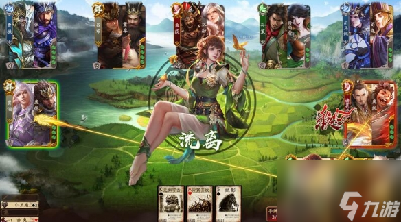 《三国杀》玩法介绍