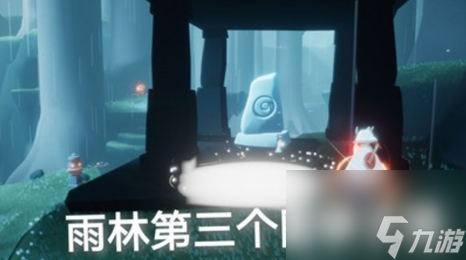 光遇8月27日每日任务怎么做？光遇攻略介绍