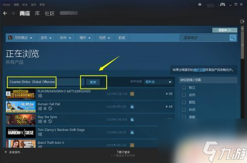 steam城市go steam上如何下载CSGO