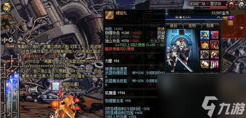 《重返深渊电弧》武器形态攻略大全（探究《重返深渊电弧》中全部武器形态的属性、优缺点与适用场景）