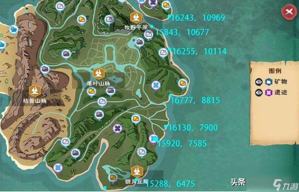 创造与魔法海鳄龙值得入手吗（创造与魔法游戏鳄龙刷新地点）「干货」