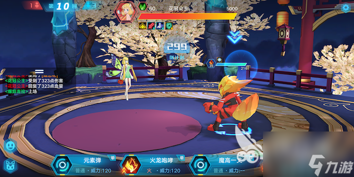奥拉星手游花冠公主突破怎么打？挑战思路全解析！
