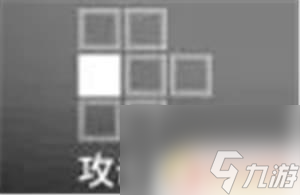明日方舟近站遠程 明日方舟遠程近衛怎么培養