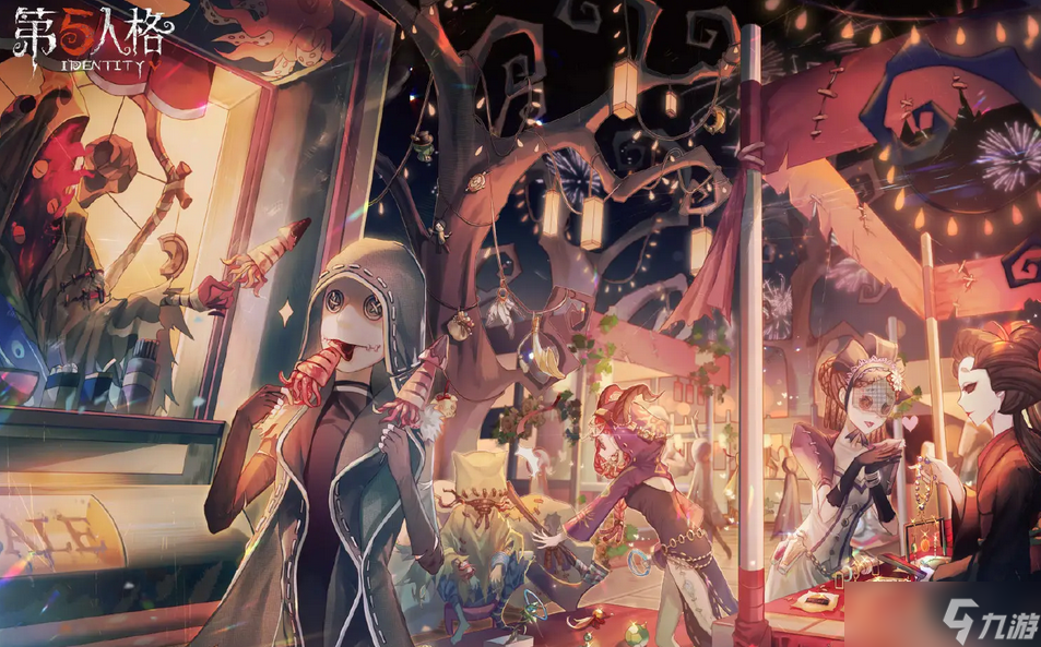 第五人格怎么打出彩色字体