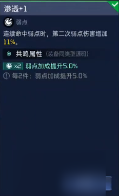 星球重启海东青源码推荐