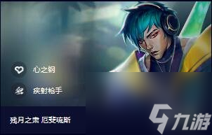 《云顶之弈》s10牌库数量一览