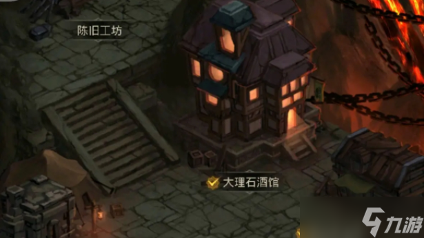 《地下城堡3魂之诗》隐秘矿洞如何进入