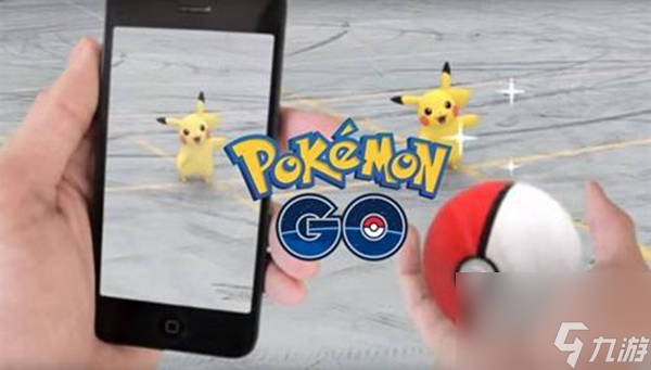 PokémonGO冬日周末特别活动开启