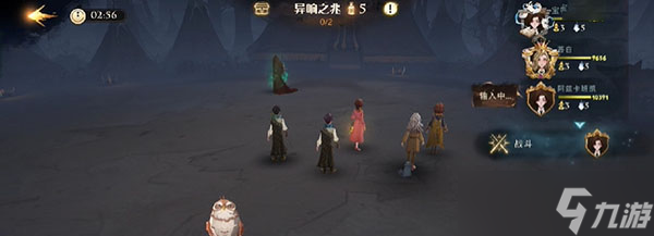 《魔法觉醒》五星异响之兆怎么通关