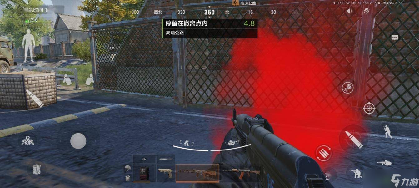 暗区突围哪个图爆率高