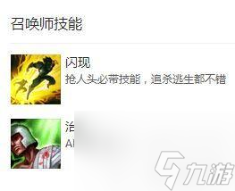 lol螃蟹怎么掏鸭子（英雄联盟螃蟹玩法介绍）「专家说」