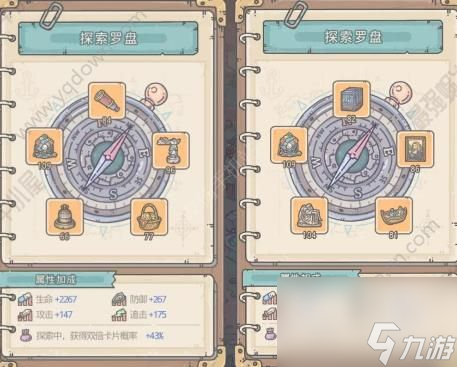 最强蜗牛蜗牛巨龙形态怎么搞(巨龙形态全阶级攻略图鉴)「科普」