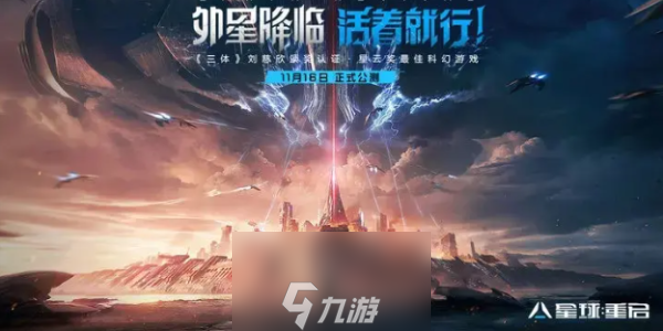 星球重启近战武器强度怎么看