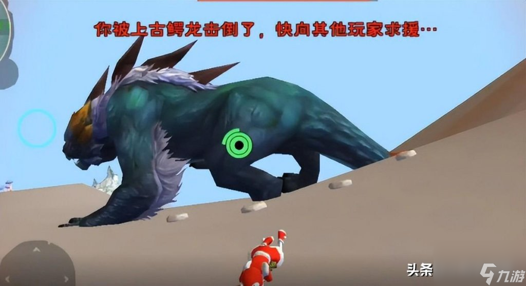 创造与魔法海鳄龙值得入手吗（创造与魔法游戏鳄龙刷新地点）「干货」