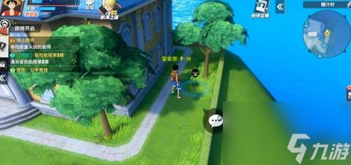 航海王热血航线气球彩蛋(全气球位置地点)「详细介绍」