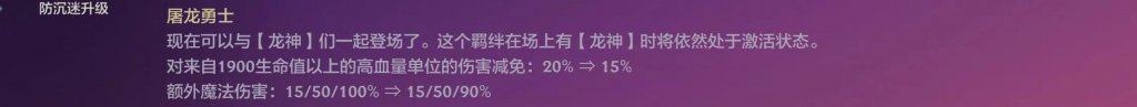 金鏟鏟奧拉夫出裝教學(xué)（金鏟鏟奧拉夫加強(qiáng)介紹）「科普」