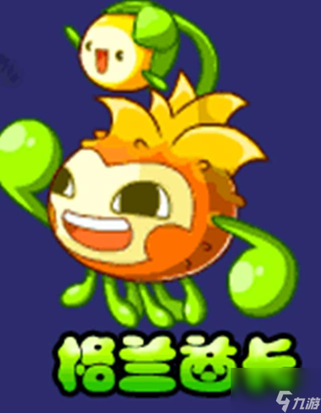洛克王国格兰酋长宠物简介（洛克王国格兰酋长值得培养吗）
