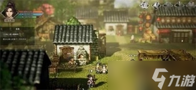 《逸劍風云決》玉髓礦采集位置分享