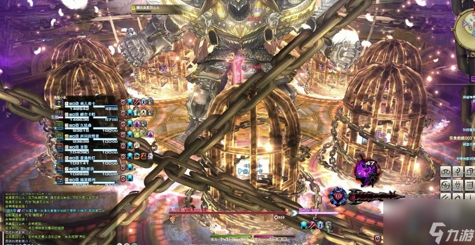 ff14主线通关后还能做啥任务（ff14有趣玩法分享）