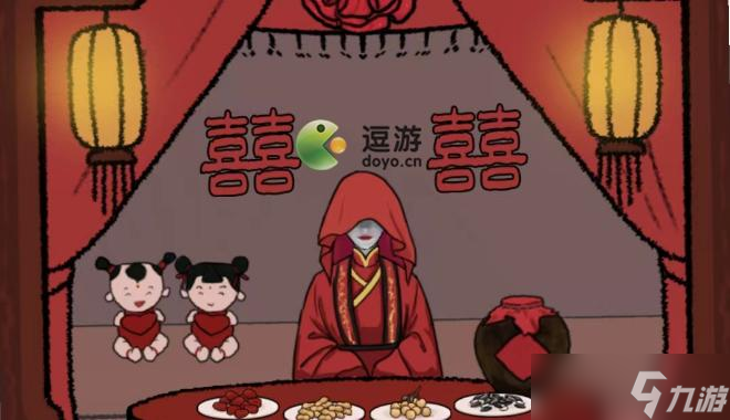 汉字找茬王制造喜庆氛围通关攻略