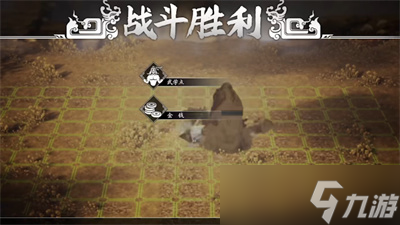 《逸剑风云决》玄鸟剑法获得方法分享