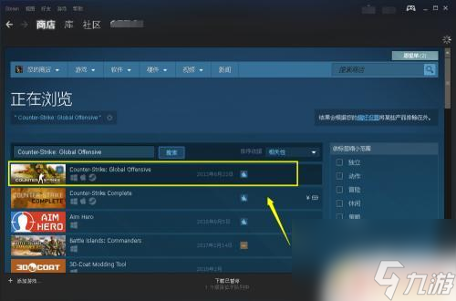 steam城市go steam上如何下载CSGO