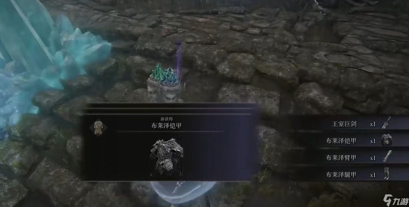 艾尔登法环力量流怎么加点