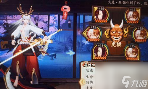《FGO》铃鹿御前——骑之的强势归来（探究铃鹿御前的实力与养成方式，解析其是否值得投资）