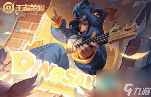 王者荣耀S22月神适合哪些英雄出