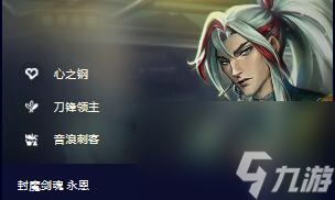 《云顶之弈》s10牌库数量一览