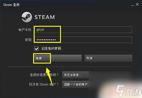 steam城市go steam上如何下载CSGO