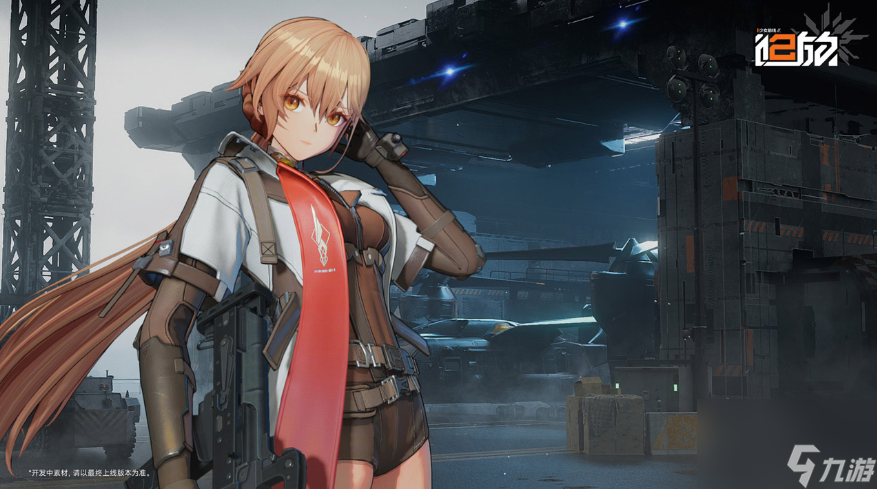 少女前线2追放怎么快速提升战力,少女前线2追放快速提升战力方法