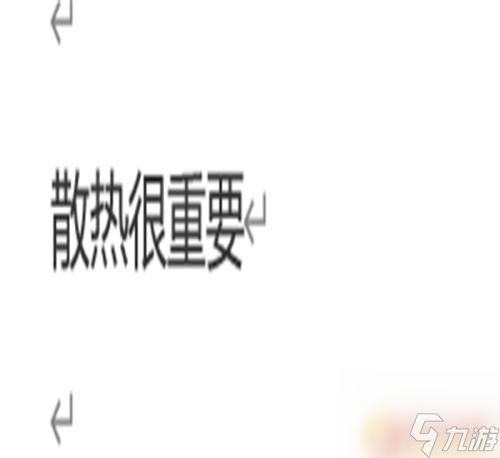 手机至少要什么配置才能玩原神 原神手机配置要求推荐