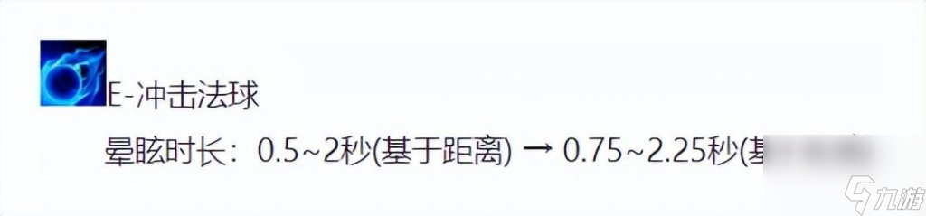 英雄联盟泽拉斯大招怎么用（lol手游泽拉斯玩法）「知识库」