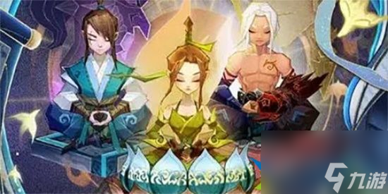 神仙道3PVP陣容怎么搭配 最強(qiáng)PVP陣容搭配推薦