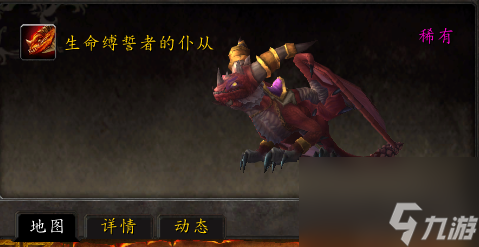 wow实验体12b掉率（实验体碎片收集方法）