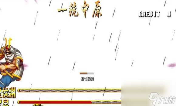 军棋游戏规则和玩法 军棋游戏规则和玩法介绍全流程通关攻略