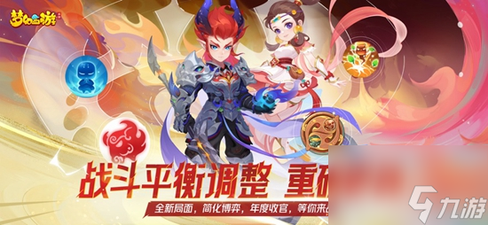 梦幻西游手游平民玩家玩什么职业 平民最强职业推荐