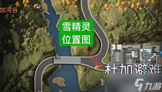 星球重启星雪精灵在哪