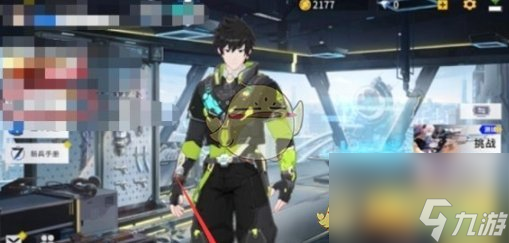 火线精英2补给黑卡怎么用-补给黑卡使用方法一览