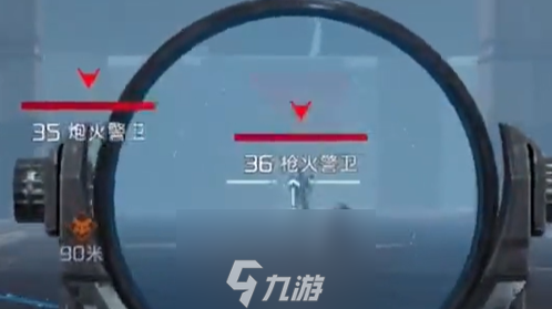 星球重启感染组织怎么刷