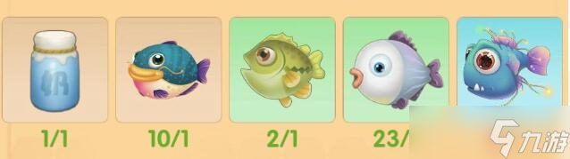 摩尔庄园手游牛奶鱼群汤食谱