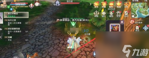 《完美世界手游》元神获取方法详解（打通元神之路，快速提升战力）